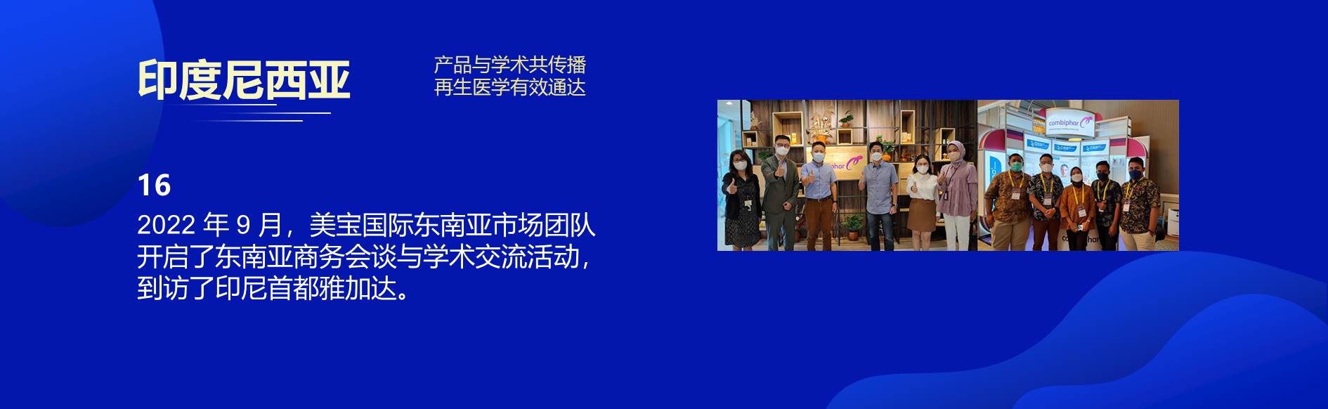 威客电竞(vkgame)-为竞技而生